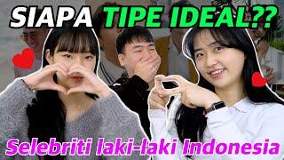 PEREMPUAN KOREA REAKSI ARTIS INDONESIA TERTAMPANMencari tipe ideal!