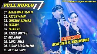 Arya Galih Duet Koplo Campursari - KATRESNAN SEJATI - KAYNYATAN - LINTANG ASMARA || FULL KOPLO