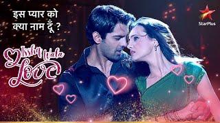 Khushi ke साथ Arnav ne kiya dance! | Iss Pyar Ko Kya Naam Doon