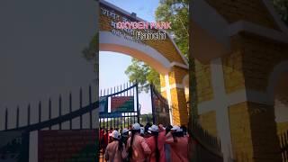 Oxygen Park Ranchi Jharkhand #oxygen #oxygenpark #ranchi park #jharkhand  @NewsRanchi1