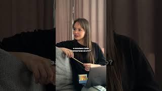 Как сделать ЭФФЕКТНУЮ и ЗАПОМИНАЮЩУЮСЯ анимацию - сохраняй!