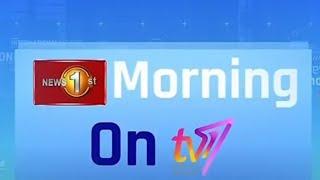 News 1st Morning on TV1 | 07.11.2024