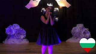 Galina Yaneva - cover Rise like a phoenix
