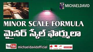 Minor scale formula in Telugu, Piano lessons for beginners