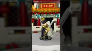 Cao Cao 3 Kingdoms #dynastywarriors #custom #fun #satisfying #shorts #kids #bricks #china #chinese