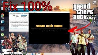 GTA 5 SOCIAL CLUB ERROR FIX VERY EASY METHOD | NEW SOCIAL CLUB DOWNLODE