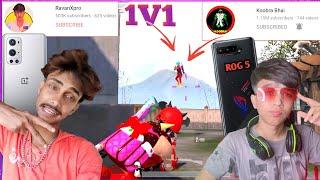 1V1 with @KoobraBhaiOfficial || RavanXpro VS KooBra Bhai in TDM - PART 1ONEPLUS,9R,9,8T,7T,7,6T,8,N105G