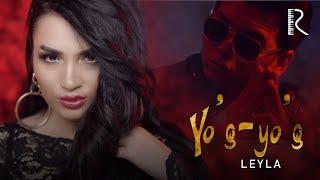 Leyla - Yo'q-yo'q | Лейла - Йук-йук #UydaQoling