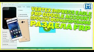 Vertex Impress Eagle\ Bypass FRP Google Account\ Разблокировка(сброс) аккаунта