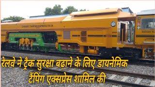 dynamic tamping express 09-3x | indian railways