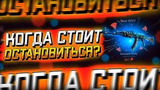 ПРОВЕРКА НОВОГО САЙТА HOTPIZZA С 2-ГО АККАУНТА! КОГДА СТОИТ ОСТАНАВЛИВАТЬСЯ НА 1-М ПОПОЛНЕНИИ?!