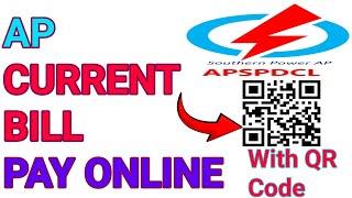 AP Electricity Pay | How to Pay  AP Electricity Bill Online #yt