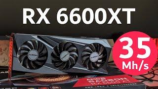 RX 6600XT разгон для эфира. 35Mh/s на СЕКРЕТНОМ майнере. Лучший результат в мире.