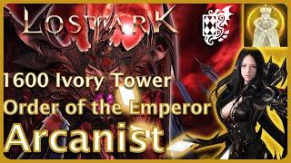 Lost Ark - Solo Ivory Tower Order of the Emperor Arcanist 1600