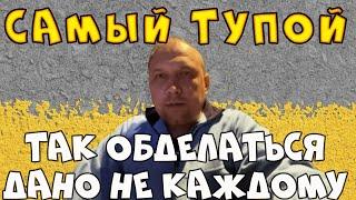 Погорел на собственных аргументах. #Rulet TV #Рулет ТВ #чат рулетка #стрим – YouTube