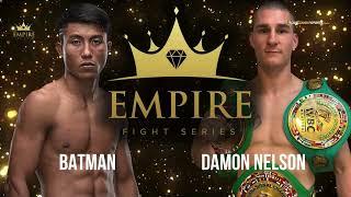 Empire Fight Series 2 - Batman V Damon Nelson