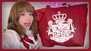 Lucky Bag 2025 SOLD OUT in Minutes! Was the Hype REAL? (Alice and the Pirates Fukubukuro)