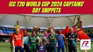 ICC T20 World Cup 2024 Captains' Day Snippets