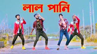 হালকা মেরেছি ভাই লাল পানি | Halka Merechi Vai Lal Pani Dj | Niloy Khan Sagor | Bangla New Dance 2023