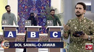 BOL Sawal-o-Jawab | Complete Segment | Ramazan Mein BOL | Farhan Ali Waris | 2nd Ramazan 2025