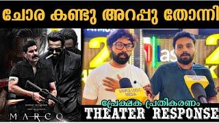  Marco 4th day theatre response | Marco movie review | Unni mukundan