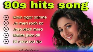 90s hits hindi songs | 90s hindi songs | 90s songs hindi | 90s evergreen hindi songs