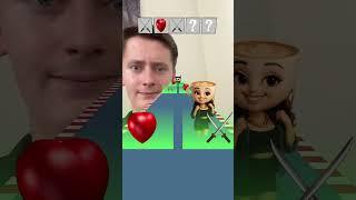 Tung Tung Tung Sahur #tiktok #effects #trending #shorts #shortsvideo #brainrot