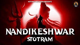 Nandikeshwar Stotram with Lyrics | Written by Adi Shankaracharya | Om Namah Shivaya | Shiva Mantra