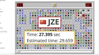 Minesweeper Online - JZE expert sub 30 fail on May 27, 2023