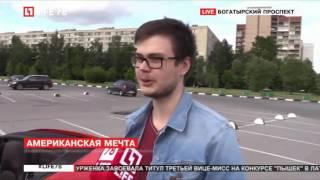 ИНТЕРВЬЮ БУЛКИНА В ЭФИРЕ КАНАЛА LIFE 78 | 10.06.2016