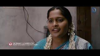 ஒரு ஊருல  தமிழ் சினிமா  Tamil Movie Oru Oorula HD