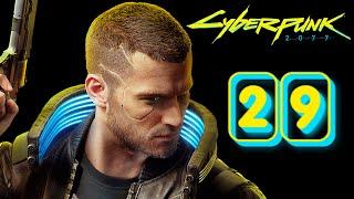 Cyberpunk 2077 Прохождение #29 КОРАБЛЬ ЭБУНИКЕ