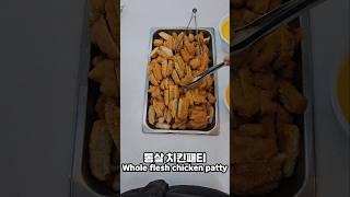 What i ate for meals in Korea Part 432  #Korea #KoreanFood #mukbang #Shorts #foodie #yummy #lunch