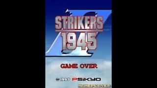 Strikers 1945 2 Loop1 1997 Psikyo  Mame Retro Arcade Games