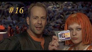 The Fifth Element Прохождение игры на PS1 # 16