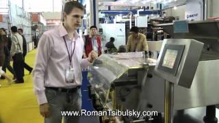 Roman Tsibulsky survey and a choice of pharmaceutical equipment Minipress.ru