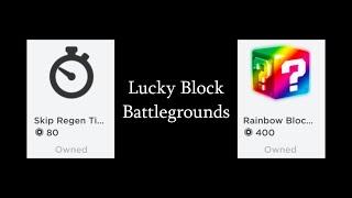 Roblox Lucky Block Battlegrounds Skip Regen Time + Rainbow Block Gamepass Review