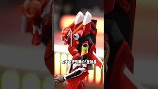 一百多块的EVA玩具，居然能玩出这么多花样？#布