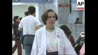 COLOMBIA: BOGOTA: BRITAIN'S PRINCESS ANNE VISIT