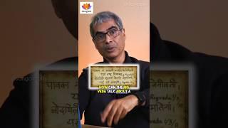 Saraswati River - a Fact or a Myth? | Dr. Raj Vedam | #sangamtalks