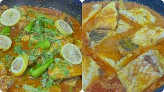 Mazeedar fish curry ki recipe vlog by Asma ki Duniya