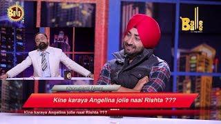 E05.2- Khorupanti News with Lakha Ft. Ranjit Bawa Ep.2 || Balle Balle TV || Full Interview