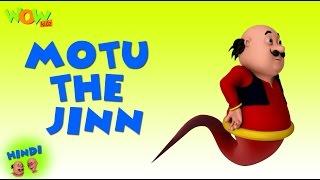 Motu The Jinn- Motu Patlu in Hindi - 3D Animation Cartoon -As on Nickelodeon