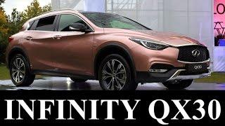 Инфинити 10 лет в России - обзор Инфинити qx30, тест-драйв Infinity qx50.