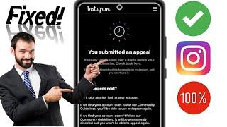 Исправить Вы подали апелляцию. Проблема с Instagram Решить |  Вы подали апелляцию