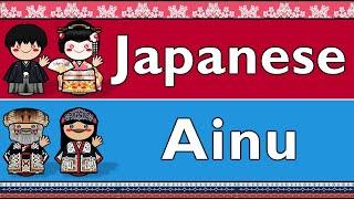 JAPANESE & AINU