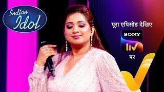 NEW! Vishal - Shreya ने दी 90's Inspired Performance | Indian Idol S15 |Ep 20| 29 Dec 2024 | Teaser