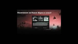 МОД на ХОЛОДНУ ВІЙНУ між США та СРСР в Hearts of Iron 4: Cold War Iron Curtain!