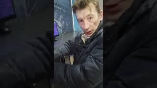 когда первый раз в жизни услышал о Дневнике попана и лудомана