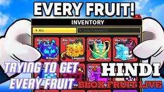 GRIND AND TRADE BLOX FRUIT | BLOX FRUIT | BLOX FRUITS LIVE | #bloxfruit #bloxfruits #bloxfruitlive